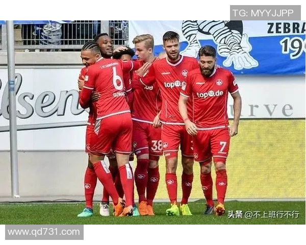 曼彻斯特城与沙尔克04对决前瞻及赛果分析预测