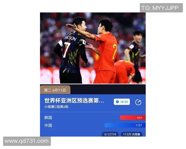 1935，CCTV5不播！我国男足生死战，打平=出线，输0-1无缘亚洲杯