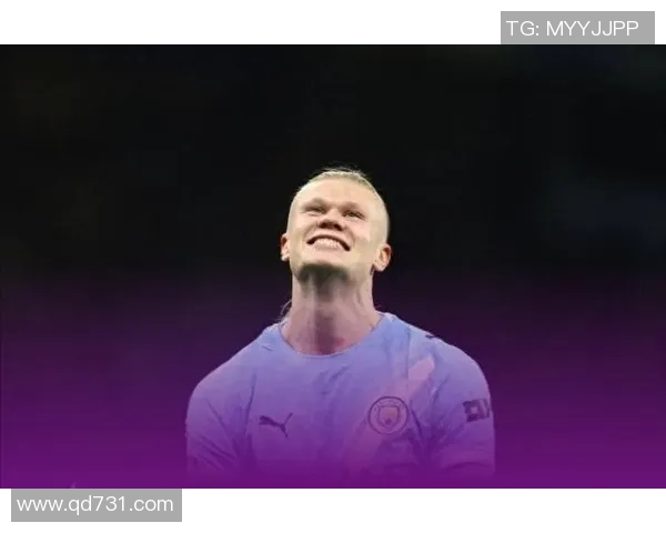 剑南春丨煮酒话绿茵:哈兰德能否连续自己的连场进球纪录?